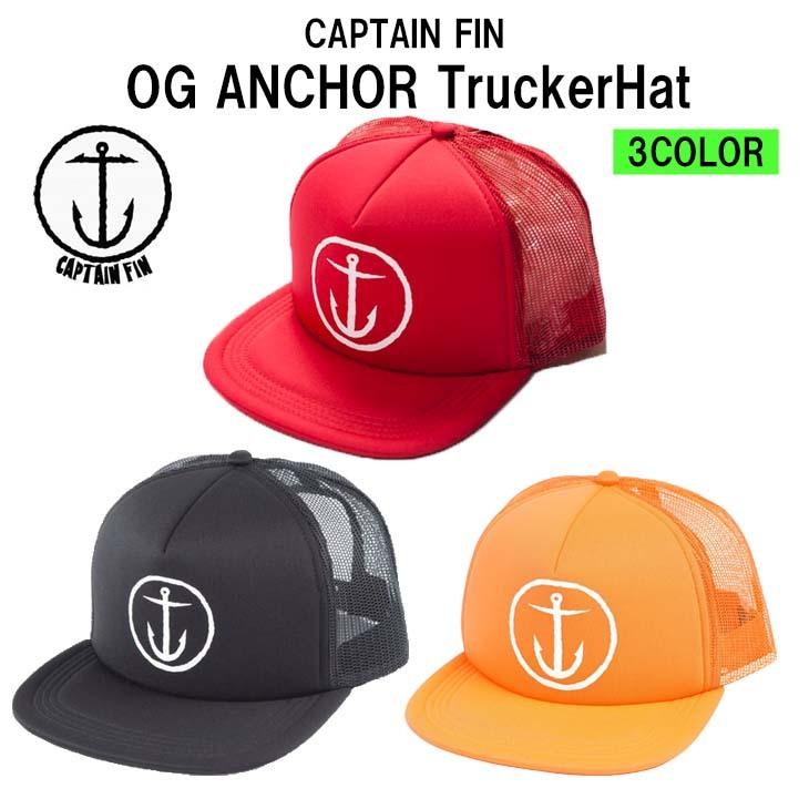 帽子 Captains hat Tonokaページ HK CHECKER(ONESIZE GREEN): ハンチング｜帽子通販｜CA4LA