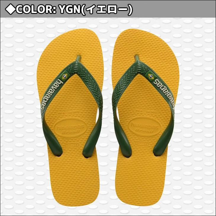 havaianasスリッパサンダルメンズ41-42ブラジル限定デザイン新品未使用 ハワイアナス Havaianas サンダル ラバービーチサンダル Slim-Logo