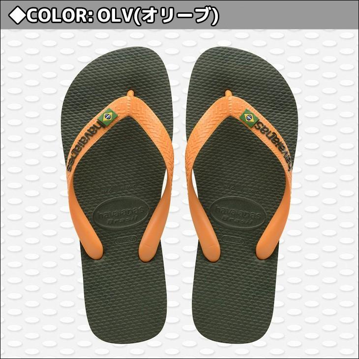 havaianas 20 ハワイアナス サンダル BRASIL LOGO ビーチサンダル