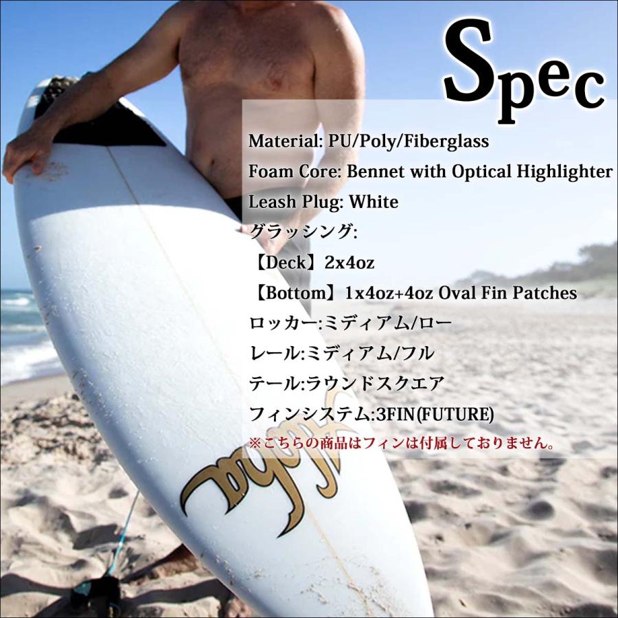 25 ALOHA SURFBOARDS アロハ サーフボード ハバネロ2 フューチャー