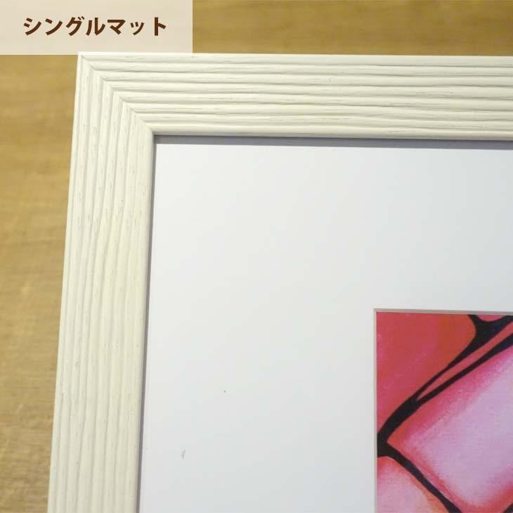 Heather Brown Art Japan ヘザーブラウン Juicy Sunset Print Heather Brown Art Japan ヘザーブラウン Juicy Sunset Print