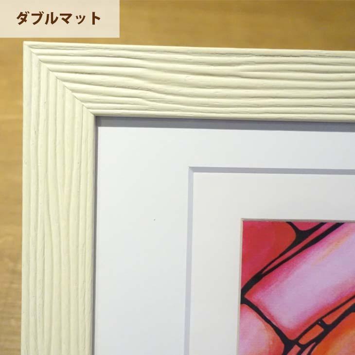 Heather Brown Art Japan ヘザーブラウン Juicy Sunset Print Heather Brown Art Japan ヘザーブラウン Juicy Sunset Print