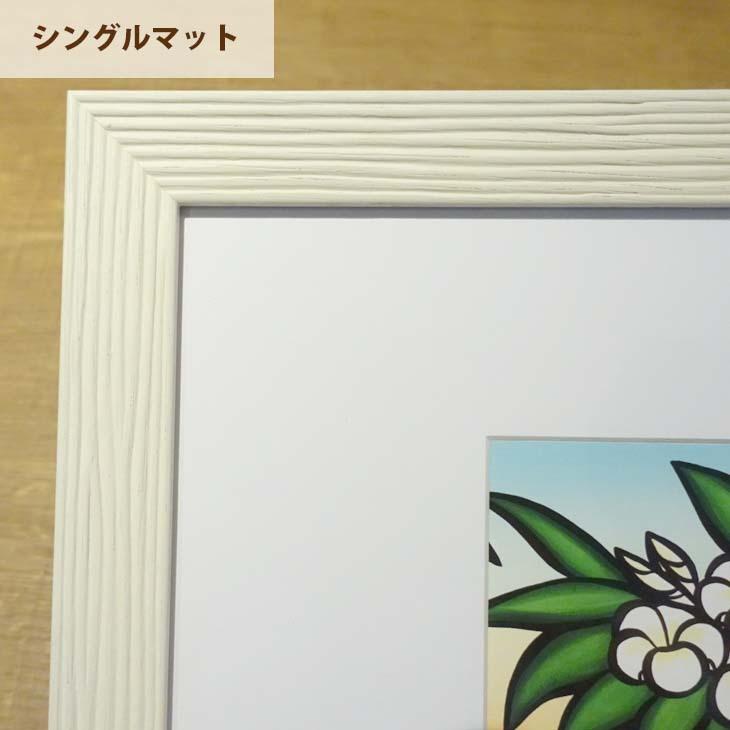 ヘザーブラウン絵画「Lahaina Shores」額付き Heather Brown Art Japan ヘザーブラウン Lahaina Shores Print