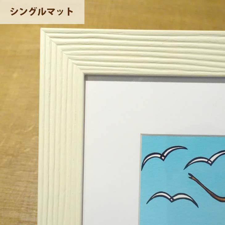ヘザーブラウン アート Sea Siren seasiren.jpg