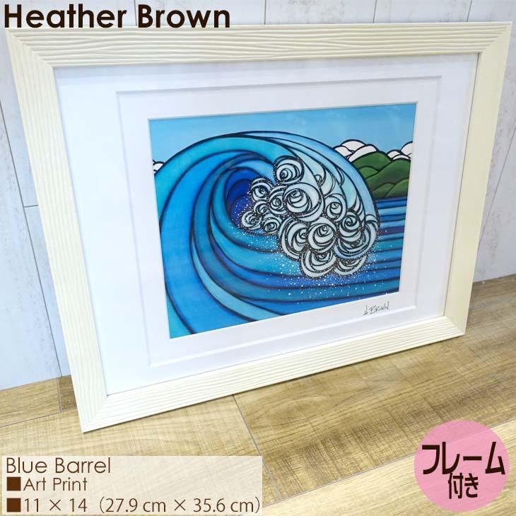 額縁入り　3点セット　ヘザーブラウン　HeatherBrown アート WTW - ヘザーブラウン Heather Brown art 絵画 額縁の通販 by 断