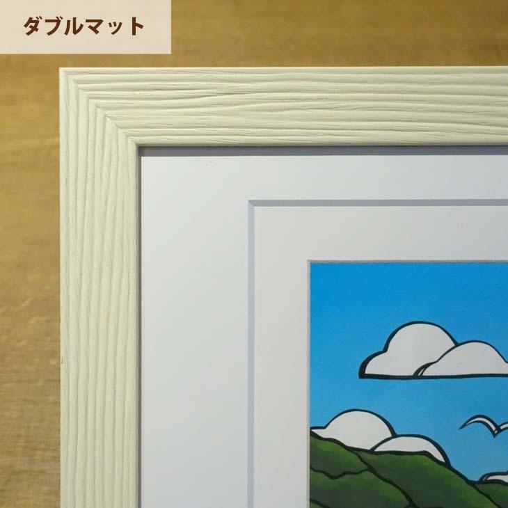 正規品フレーム】Heather Brown 