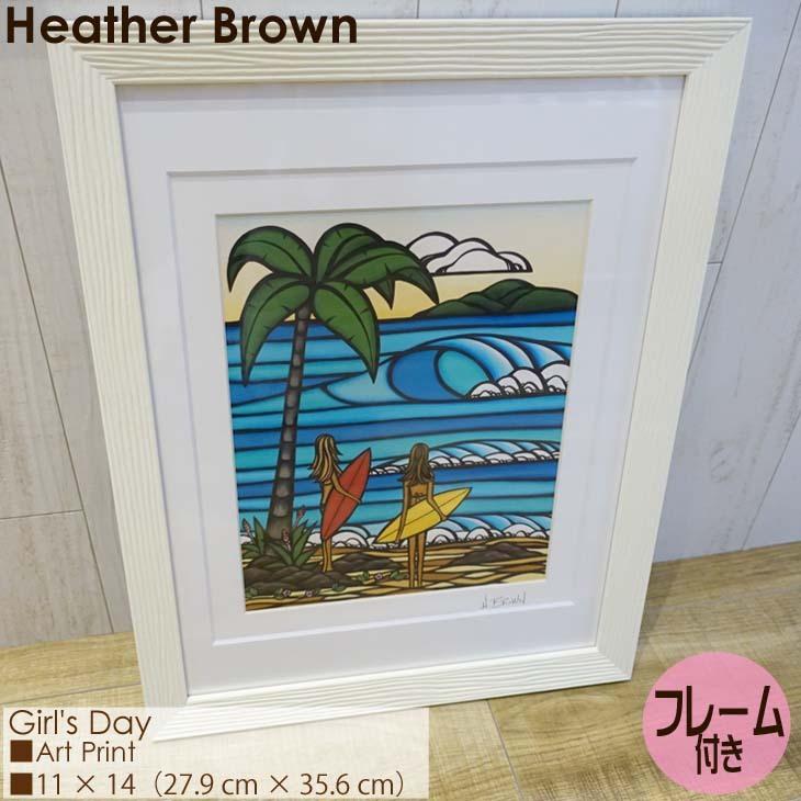 Heather Brown Art Japan ヘザーブラウン Girls Day Art Print MATTED PRINTS マットプリント アートプリント フレーム付き ダブルマット仕上げ 額セット 正規品｜stradiy