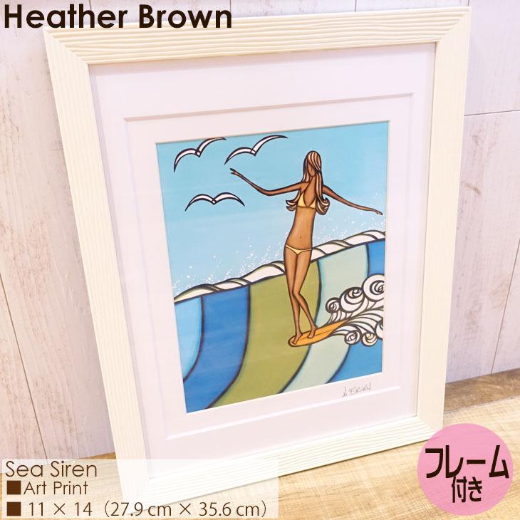 Heather Brown Art Japan ヘザーブラウン Sea Siren Art Print アートプリント フレーム付き 額セット 絵画 ハワイ レディース 正規品｜stradiy