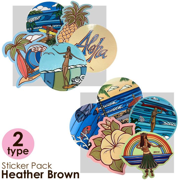 Heather Brown Art Japan ヘザーブラウン Sticker Packs ステッカー