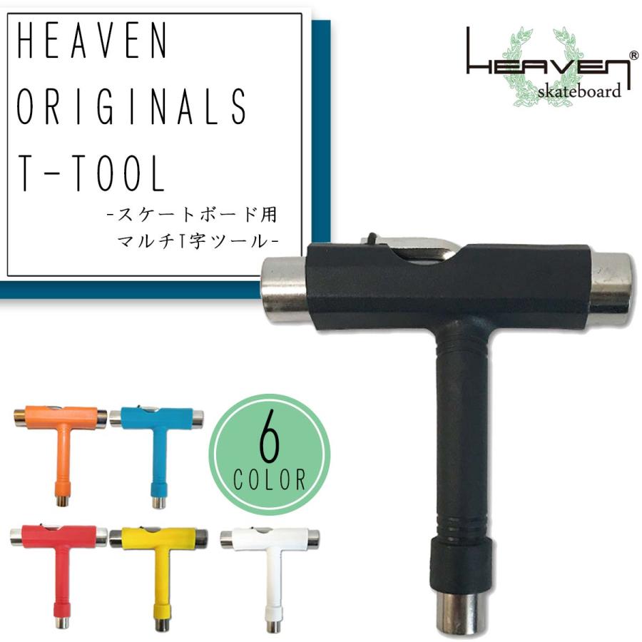 HEAVEN ヘブン レンチ ORIGINALS T-TOOL オリジナル T字ツール