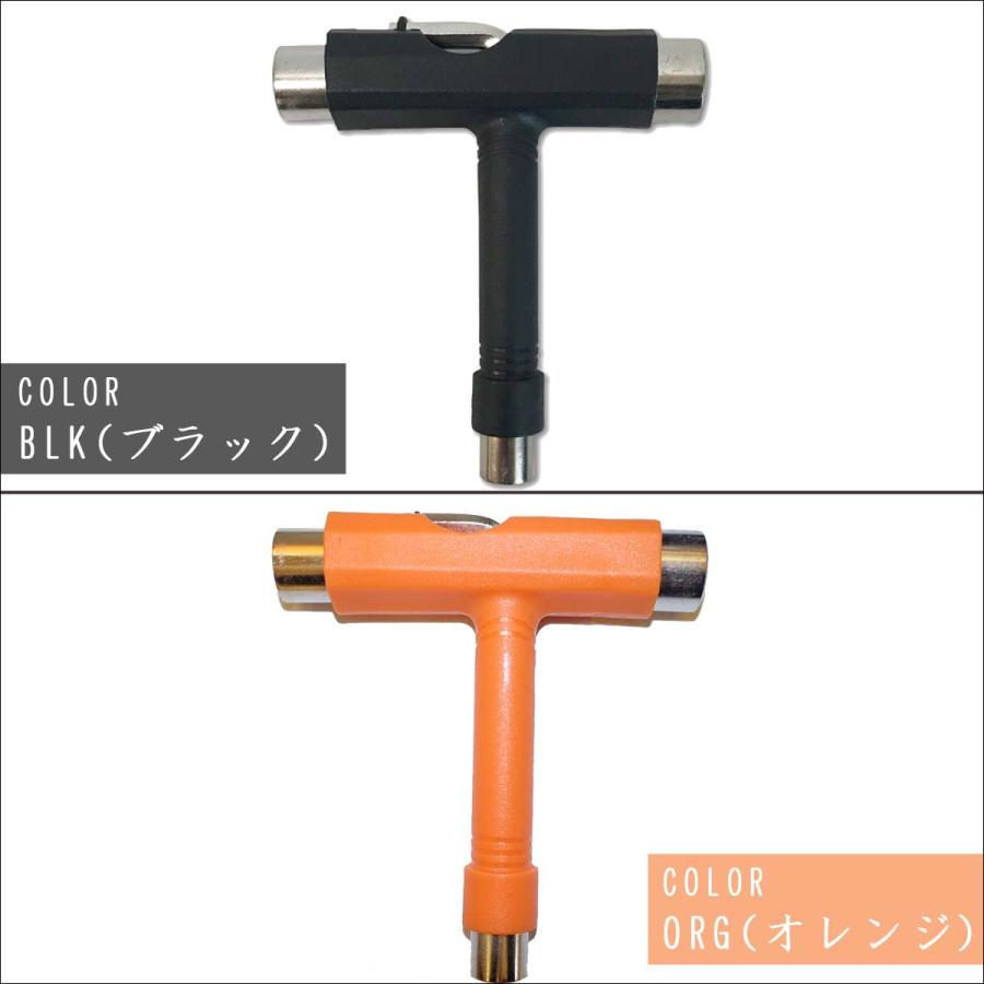 HEAVEN ヘブン レンチ ORIGINALS T-TOOL オリジナル T字ツール