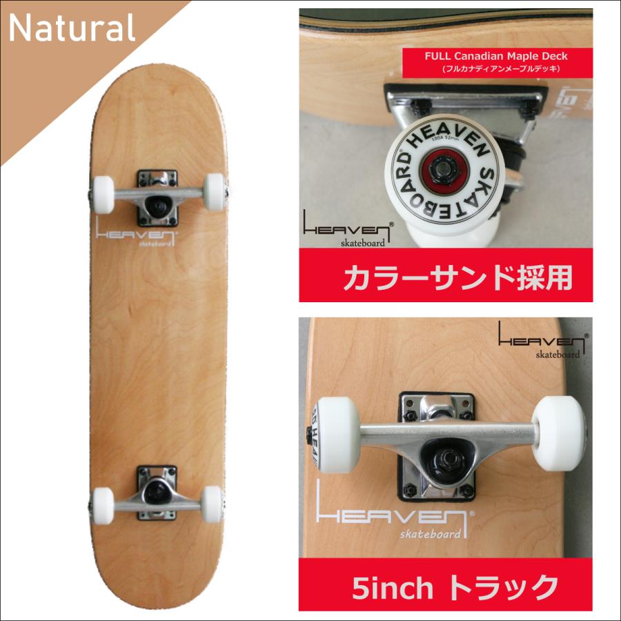 carver HEAVEN PERFECT SKATEBOARD ヘブン スケートボード carver HEAVEN PERFECT SKATEBOARD ヘブン スケートボード