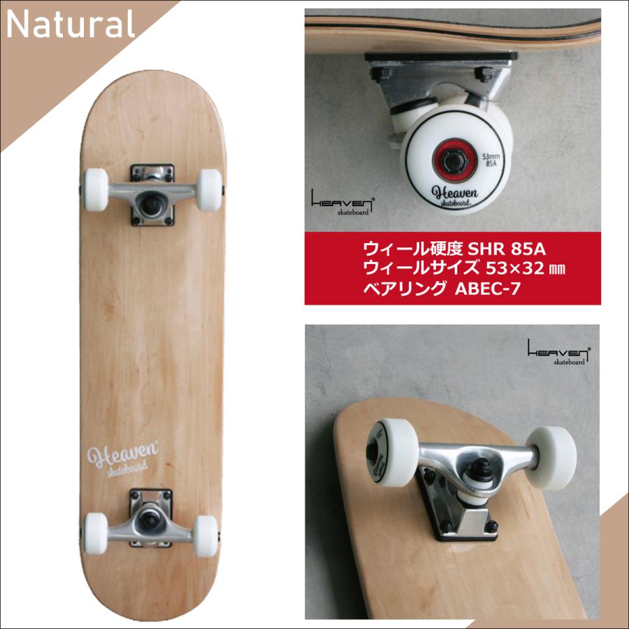 Heaven skateboard 木製スケートボード HEAVEN SKATEBOARD ヘブン スケートボード ジュニア用 JUNIOR SKATE