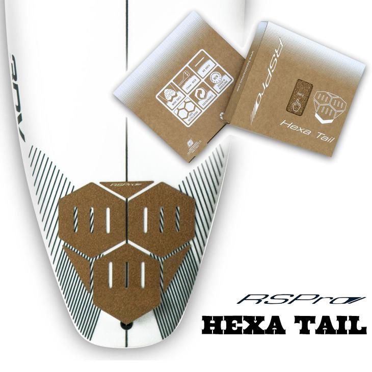 超特価 RSPro アールエスプロ テールパッチ HEXA TAIL コルク TRACTION サーフィン 71％以上節約 デッキパッド ヘキサトラクション 日本正規品