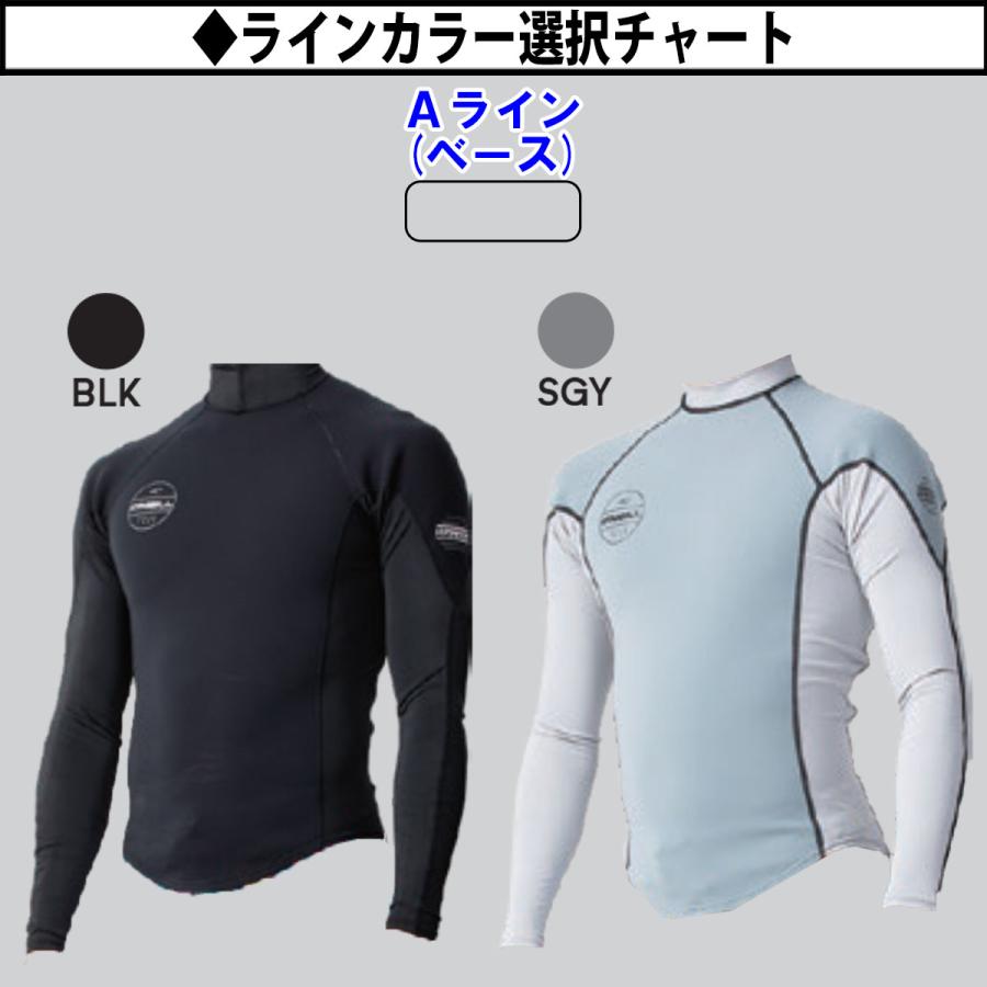 O'NEILL（オニール） 24 O'NEILL 長袖タッパー ウェットスーツ