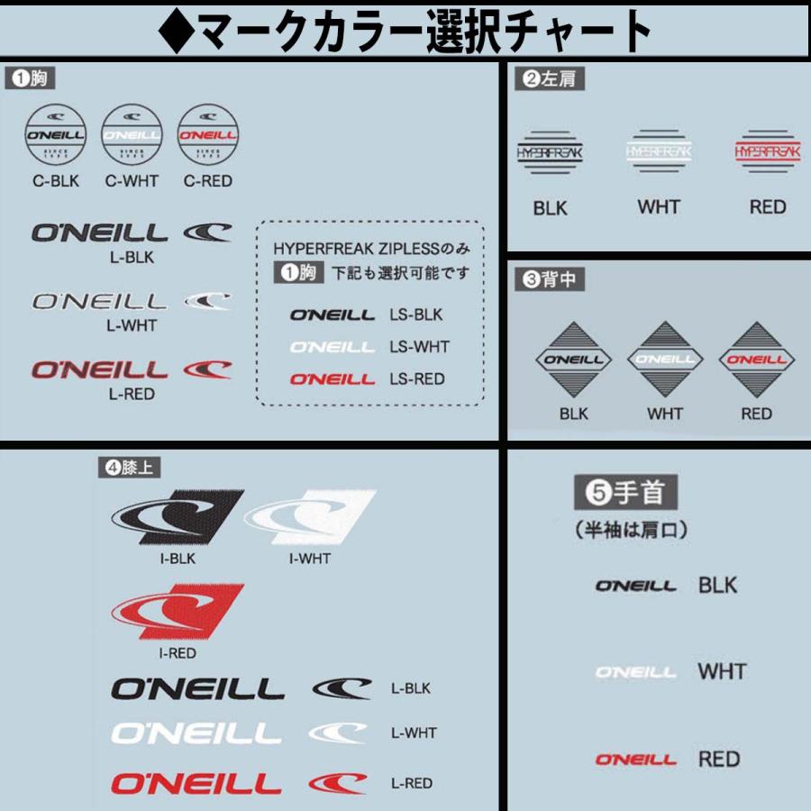 O'NEILL（オニール） 24 O'NEILL 長袖タッパー ウェットスーツ
