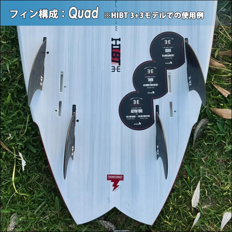 FCS 【HIBT3+3モデル推奨フィン】26 FCS2 フィン クアッド HIBT Quad