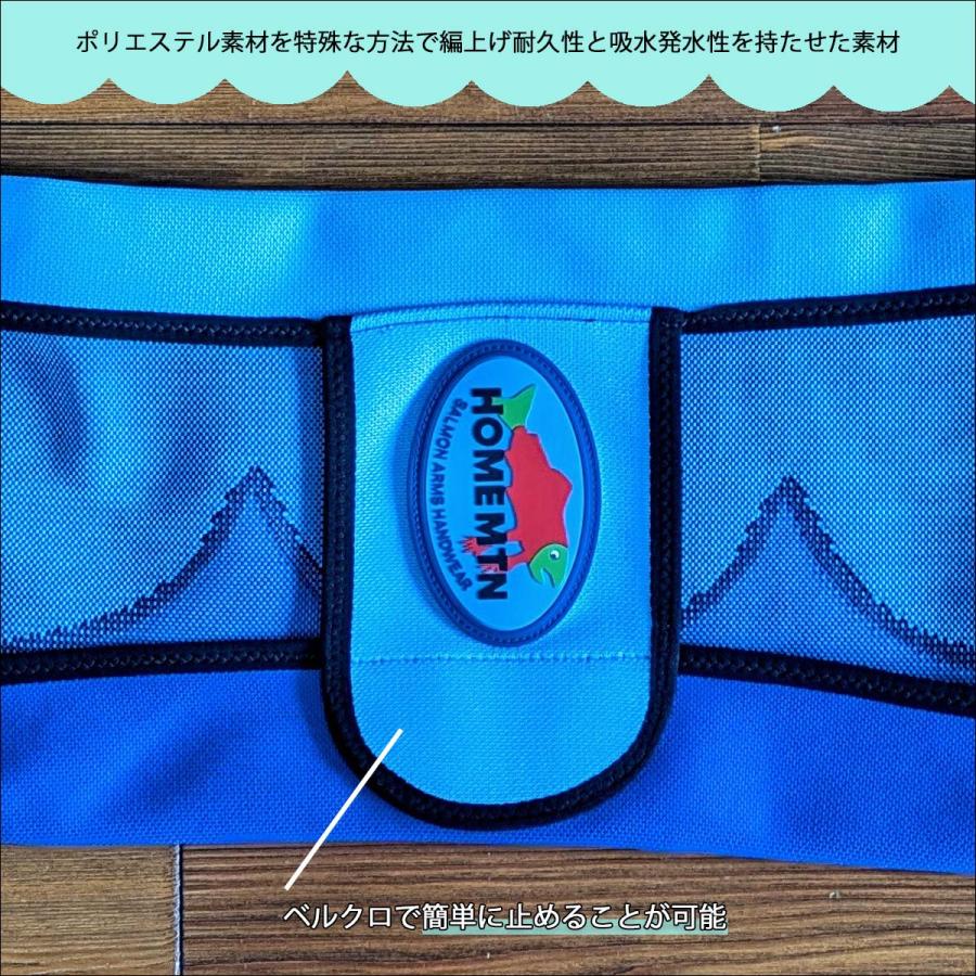 美品ソフトケース付◆スノーボード ホワイトブルー グラフィック◆ 24/25 スノー HOME MTN ホームマウンテン ニットケース KNIT