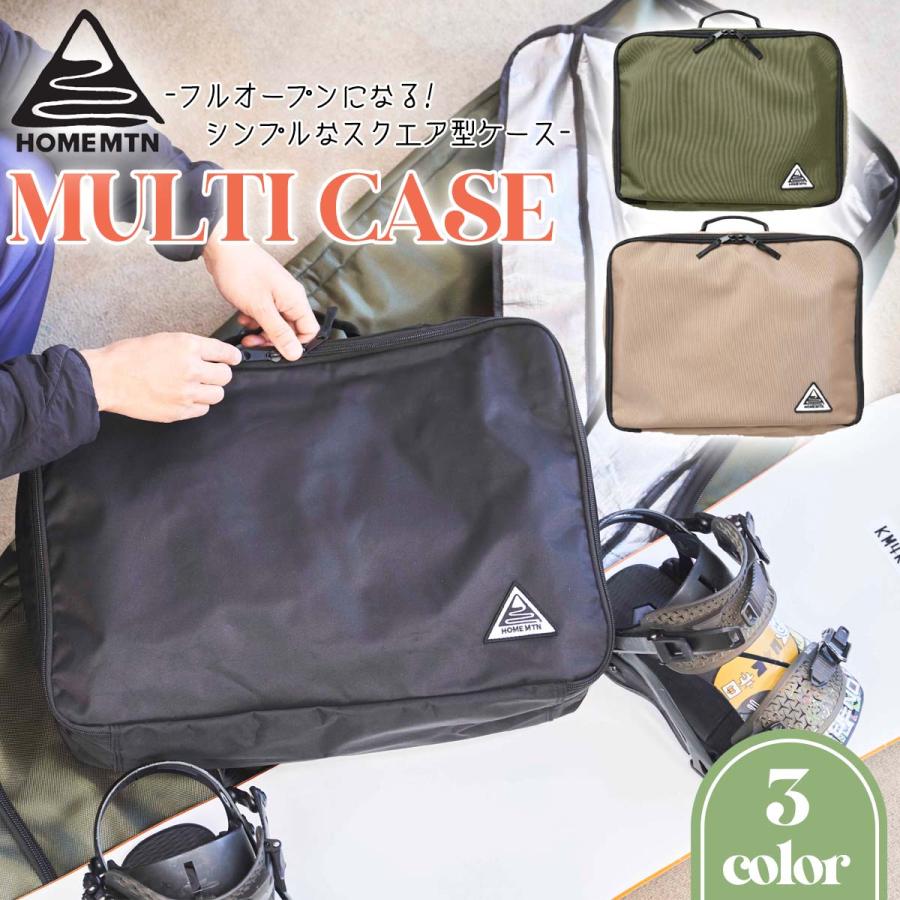 ジン君マルチケース 24/25 スノー HOME MTN ホームマウンテン 収納ケース MULTI CASE