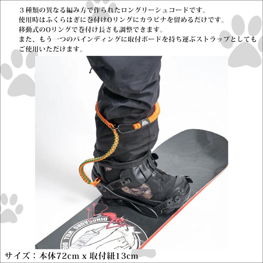 9月中旬〜10月中旬出荷 予約 26/27 スノー HOME MOUNTAIN ホーム