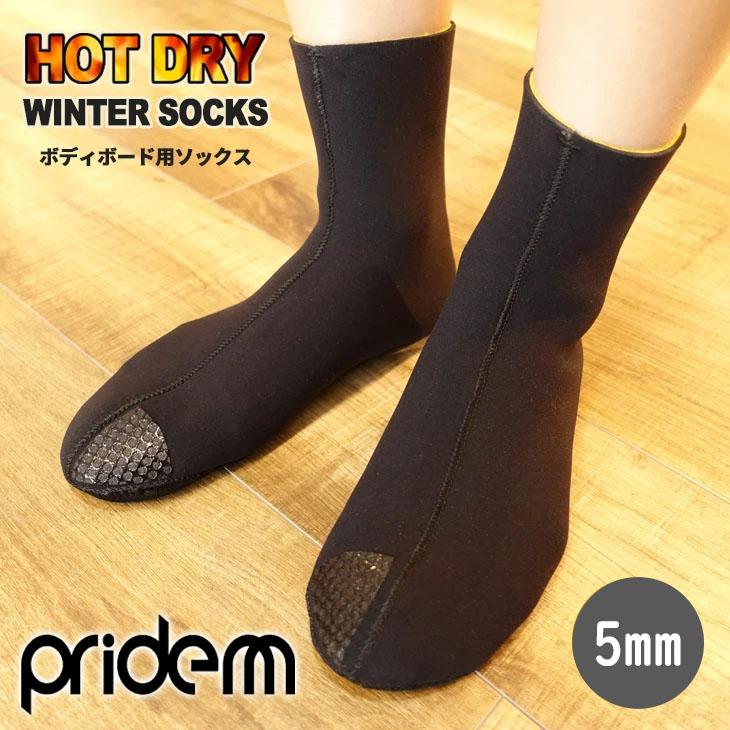 pride.M プライドエム BBソックス サーフソックス HOT DRY WINTER  
