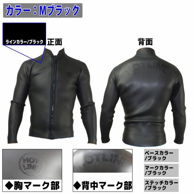 19 HOTLINE ホットライン ウェットスーツ 長袖タッパー フロント 19 HOTLINE ホットライン ウェットスーツ 長袖タッパー フロント