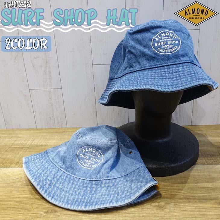 美品✨45rデニムハット　再度お値下げしました 楽天市場】【特大サイズ 64cm対応 フリーサイズ有り 麻混】Linen