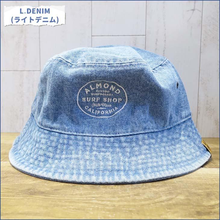 美品✨45rデニムハット　再度お値下げしました AG243BC0705_8new.jpg