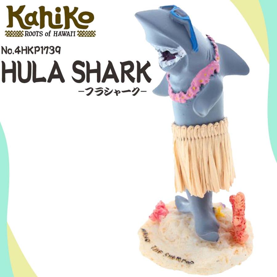 KahiKo カヒコ フラドール ハワイアン人形 フラガール シャーク サメ