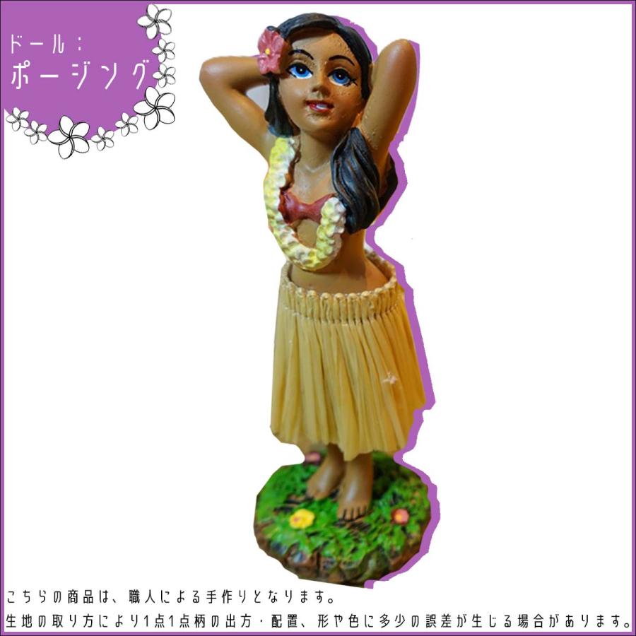 KahiKo カヒコ ダッシュボード フラドール DASHBOARD HULA DOLL