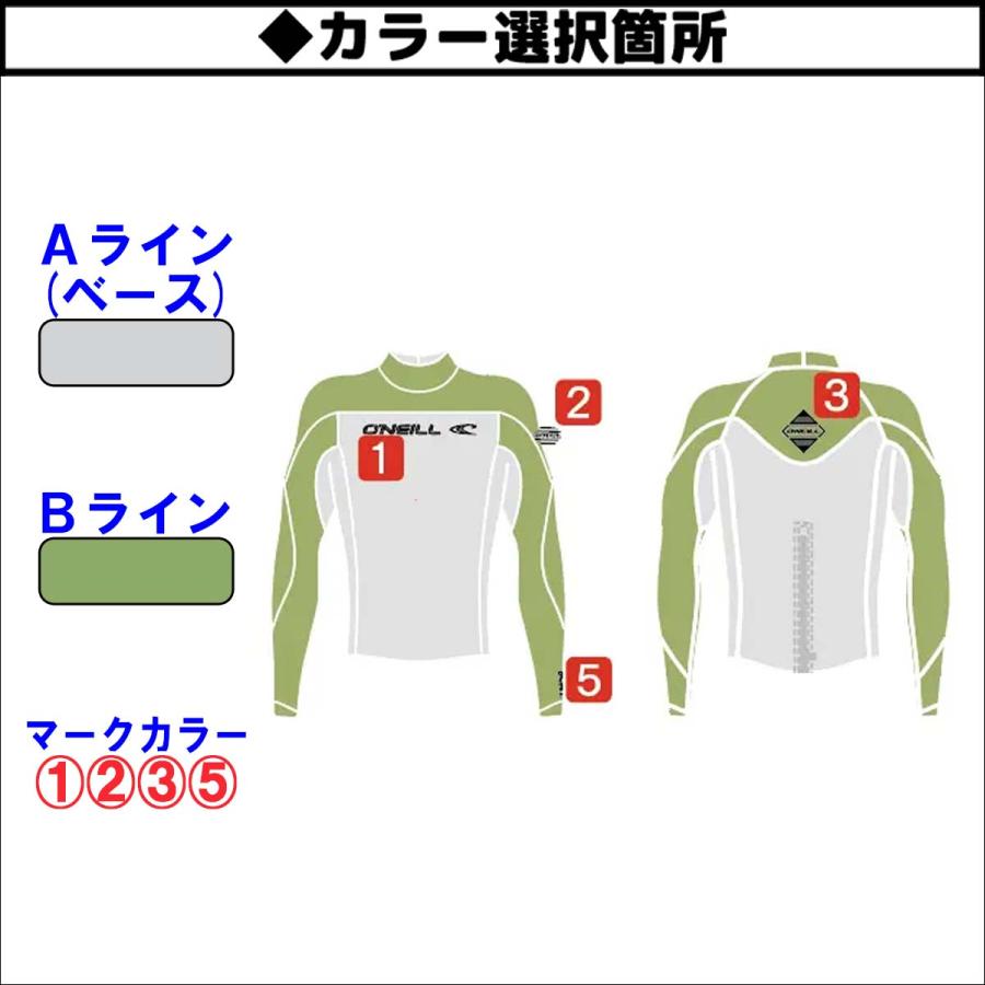 O'NEILL 24 O'NEILL オニール 長袖タッパー ウェットスーツ