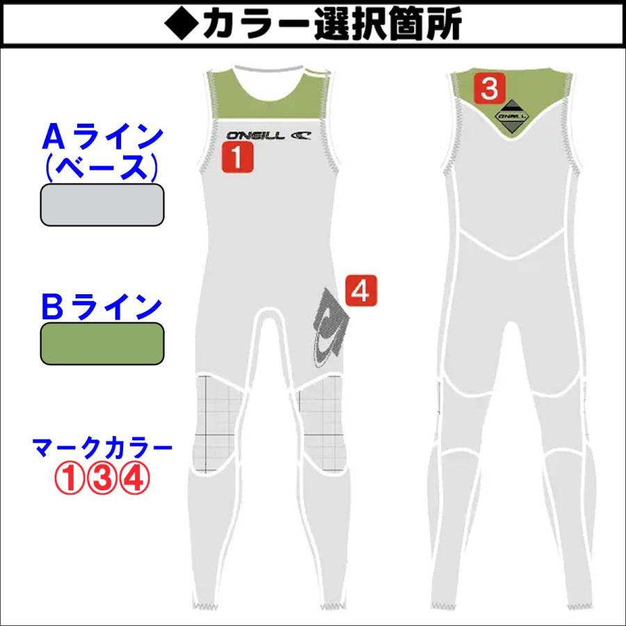 オニール　ノンジップ　ウエット　オーダー品 楽天市場】24 O'NEILL オニール シーガル ウェットスーツ