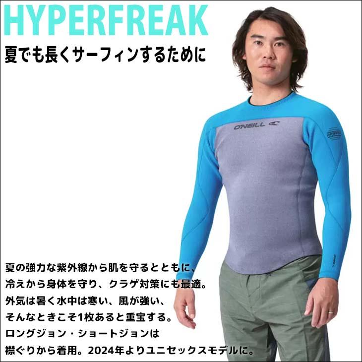 O'Neill メンズ　XL ブラック タッパー ジップアップ 楽天市場】O'NEILL オニール 長袖タッパー サーフィン ウェット