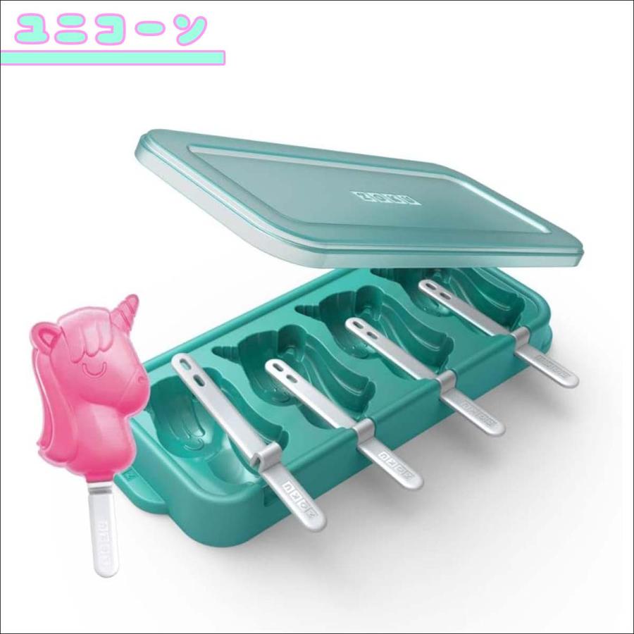 ZOKU ゾク アイスポップモールド アイスキャンディー 手作り 型 サメ