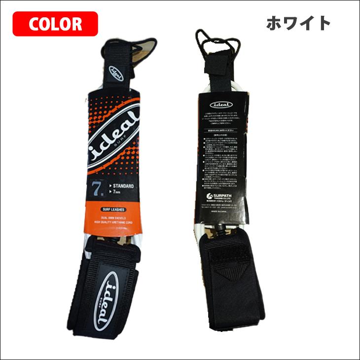 Deeper ピンク ショートボード リーシュコード付き Deeper ピンク ショートボード リーシュコード付き Deeper