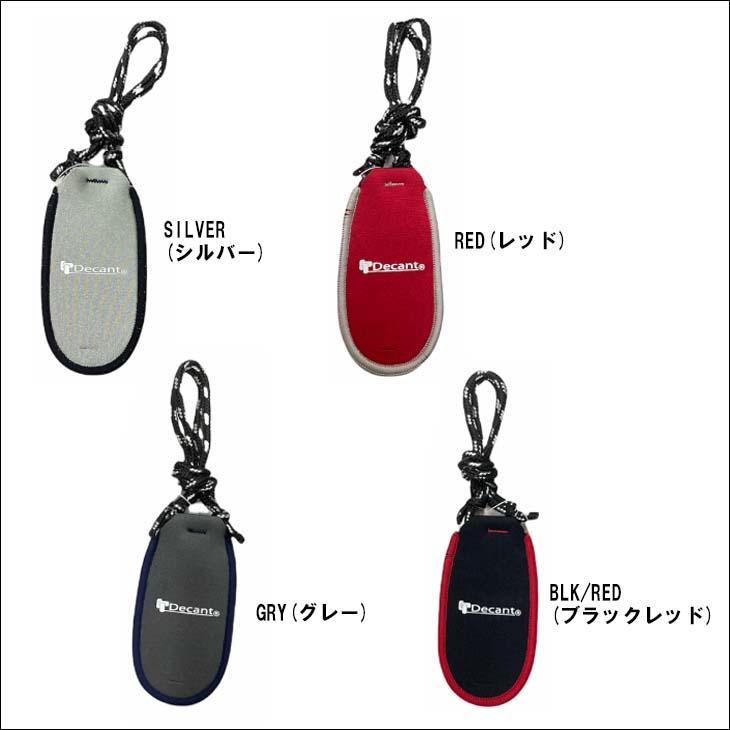 Decant（デキャント） キーポケット KEYCHAIN NECKLESS 鍵 ネックレス