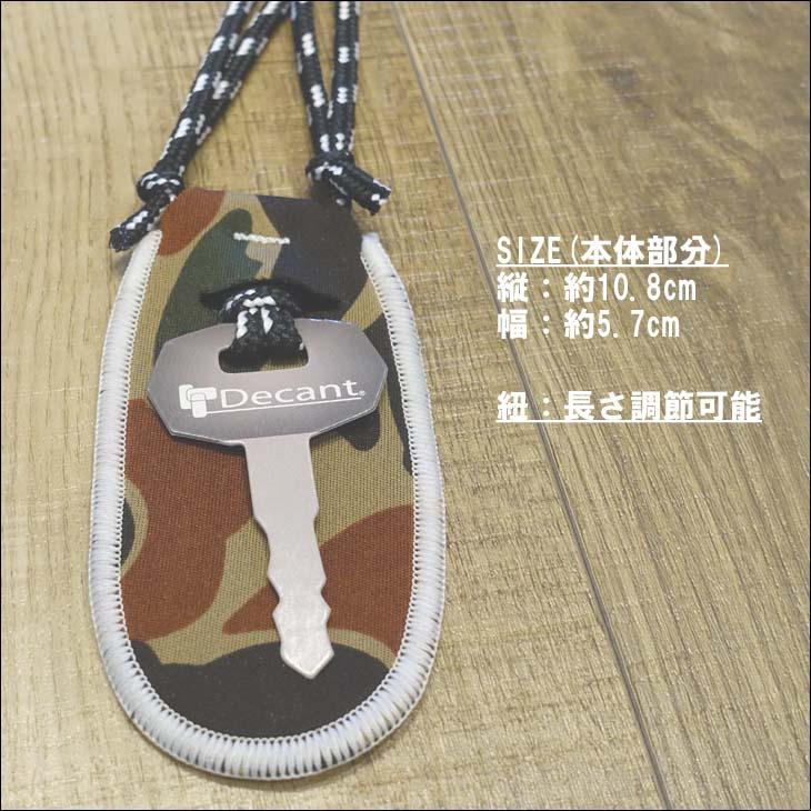 キーチェーン Amazon.co.jp: ノーブランド品 キーホルダー キーリング付き シャーク