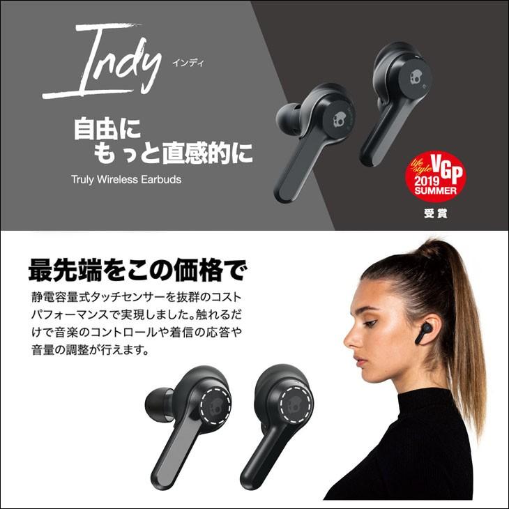 Skullcandy スカルキャンディー イヤホン インディ ワイヤレス Skullcandy スカルキャンディー イヤホン インディ ワイヤレス
