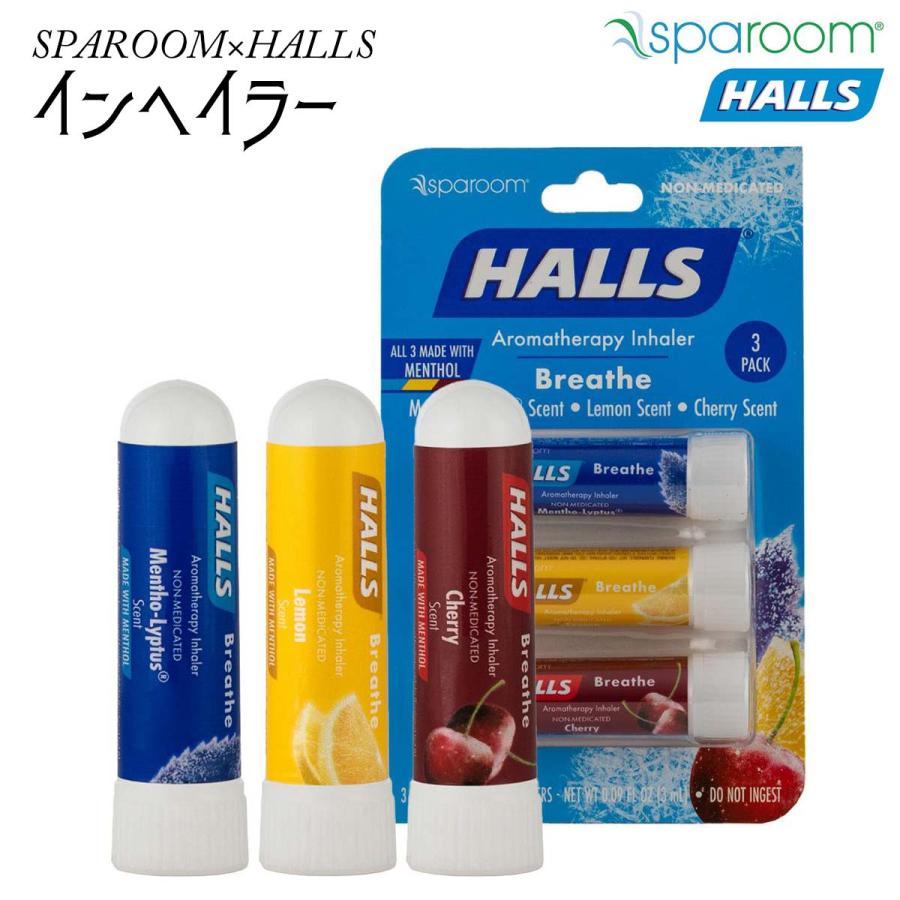 SPAROOM×HALLS スパルーム×ホールズ インへイラー 3本セット 吸入器