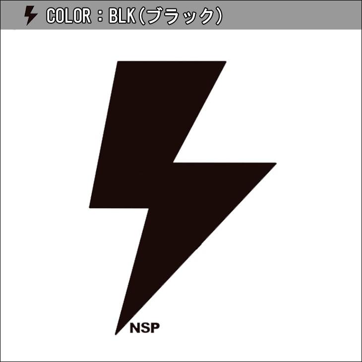 INSP（インスピ） ステッカー LIGHTNING カッティングステッカー