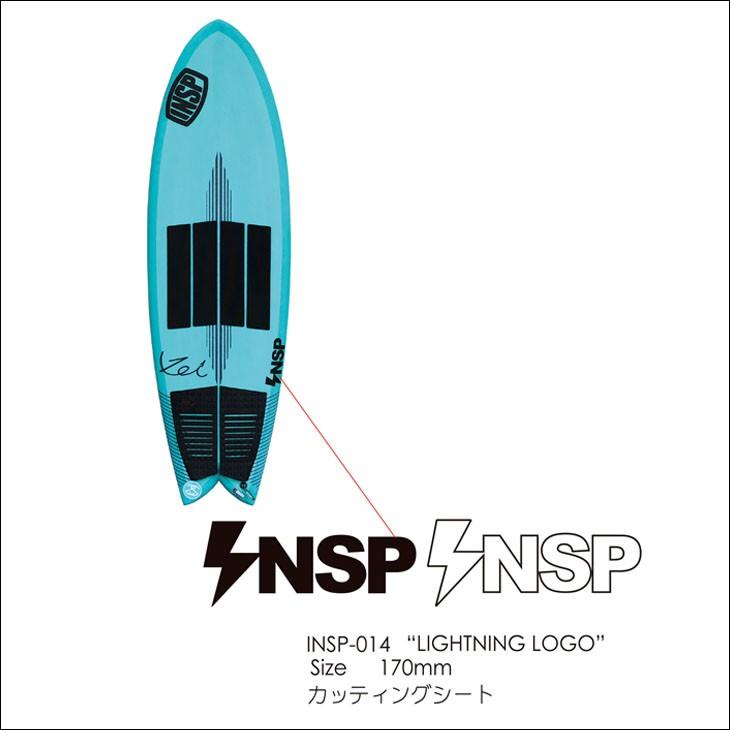 INSP インスピ ステッカー LIGHTNING LOGO カッティングステッカー カッティングシート シール ロゴ Lサイズ 大きめ サーフィン 品番 INSP-014 日本正規品|stradiy|04