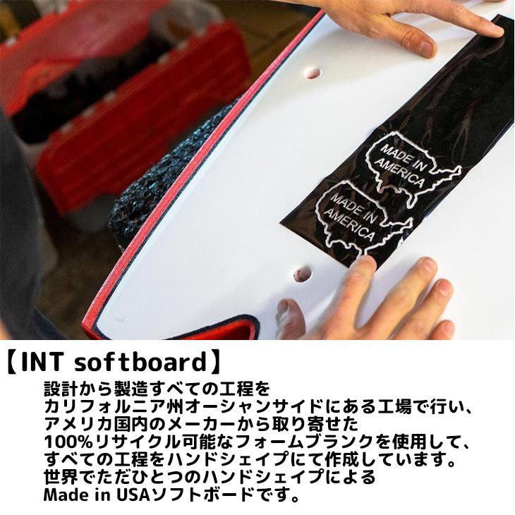 INT サーフボード CLASSIC SLICK BOTTOM クラシック スリック ボトム 8 