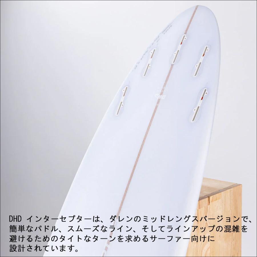 26 DHD サーフボード INTERCEPTOR EPS インターセプター 6'10〜7'2