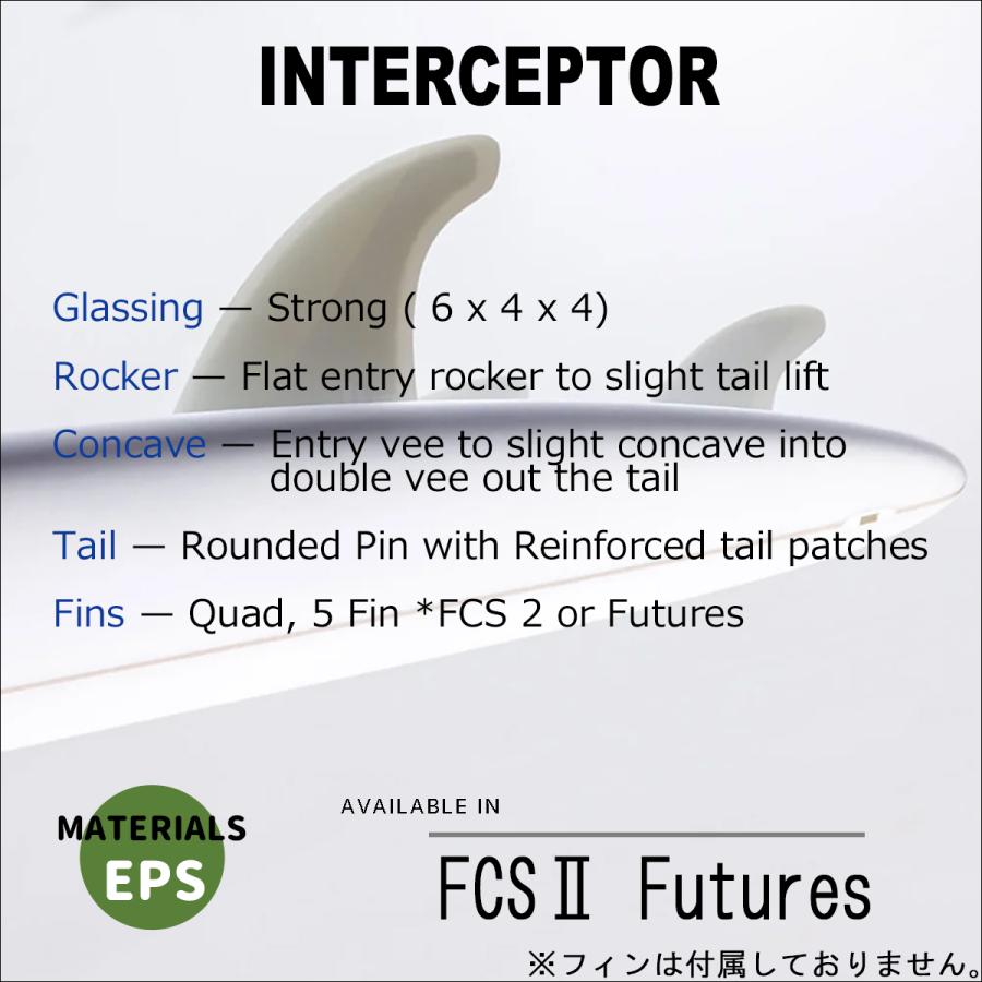 26 DHD サーフボード INTERCEPTOR EPS インターセプター 6'10〜7'2