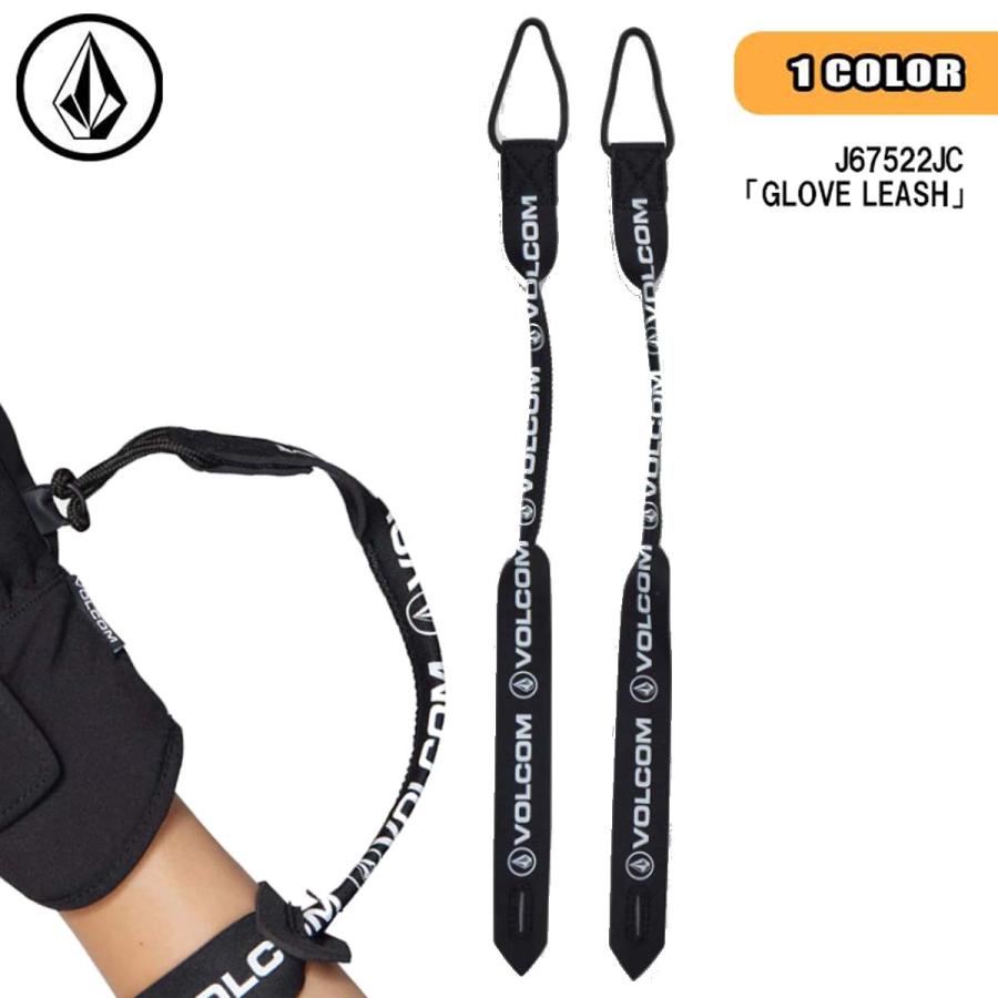 VOLCOM（ボルコム） 22/23 スノー VOLCOM SNOW リーシュ JP GLOVE 