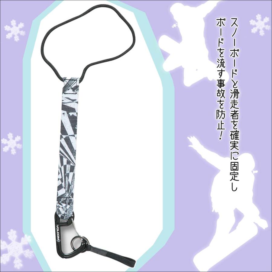 VOLCOM（ボルコム） 23/24 スノボ リーシュコード スノー JP LEASH