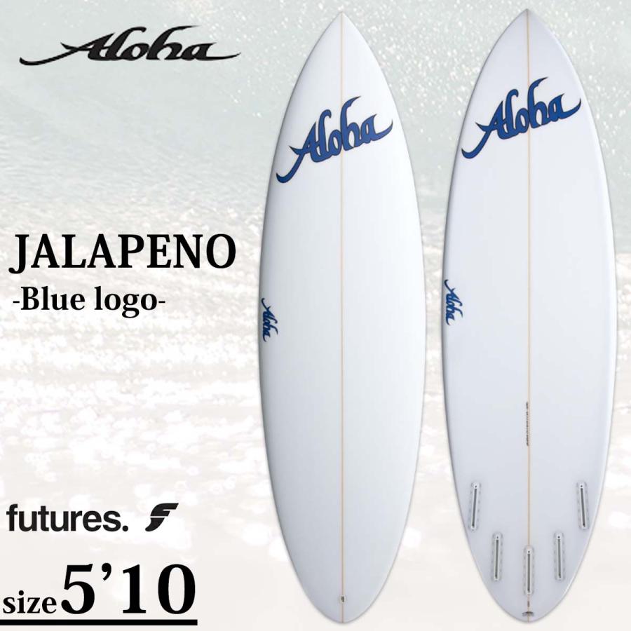 25 ALOHA SURFBOARDS アロハ サーフボード ハラペーニョ フューチャー