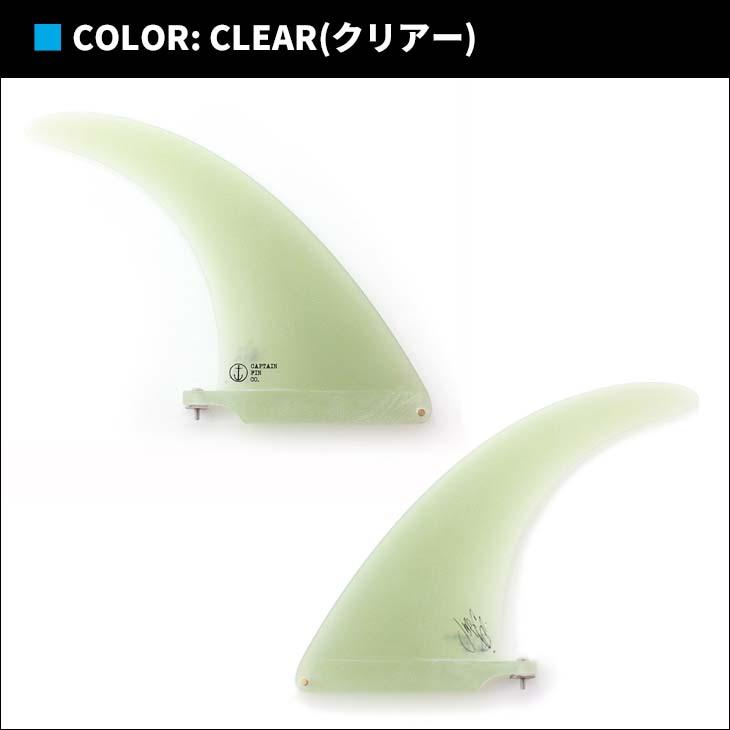 CAPTAIN FIN キャプテンフィン フィン Jeff McCallum 8.0 ジェフ CAPTAIN FIN キャプテンフィン フィン Jeff McCallum 8.0 ジェフ