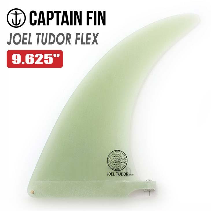 サーフィン・ボディボード CAPTAIN FIN / JOEL TUDOR FLEX 9.625\" CFF0111506_CLR_F_600x.png?v=