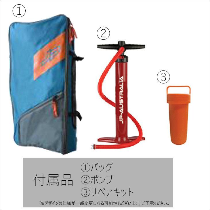JP ジェーピー CRUISAIR SL 12'6” SUP サップ クルーザー スタンド